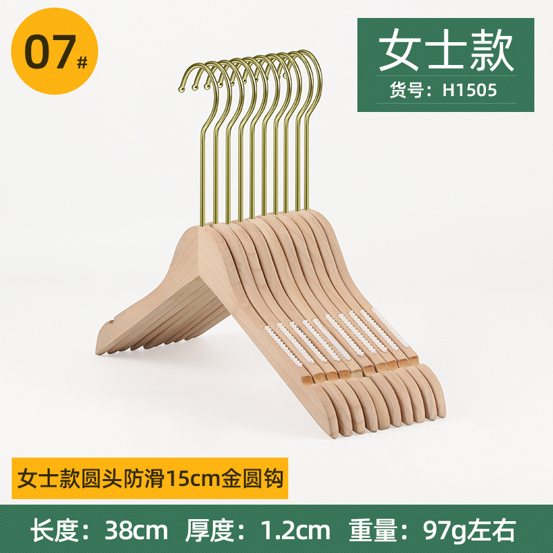 여성용 라운드 헤드 미끄럼 방지 15cm 골드 라운드 후크