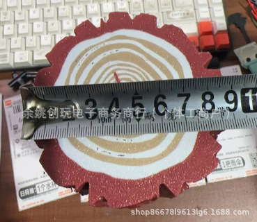 O1CN01SEABTT1QLjIY8pm2R_!!2217651891960-0-cib.jpg?__r__=1731488841081