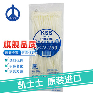 CV-250�������� ̨�� �Pʿʿ KSS 100��/����ɫ��ɫ�tɫ��ɫ���x