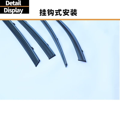 Applicable to BYD Yuan: Rain shield