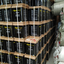 ̫���zˮ������zˮ��820���ܹܿ��{�����ܱ����zE18