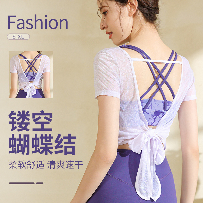 Yoga Cover-Up Fitness Short-Sleeved Spring and Summer New Sexy Cut Out Yoga Clothes Breathable Quick-Drying Sports Short-Sleeved T-Shirt for Women