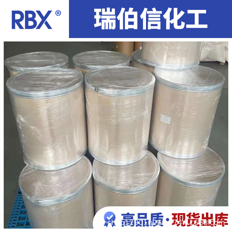 2-硫脲嘧啶141-90-2 用途与合成方法