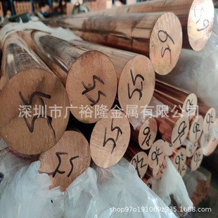 �t��~C18200�t��~�� C18150�t��~��10 15 20 25 30mm�S�Ҏ��