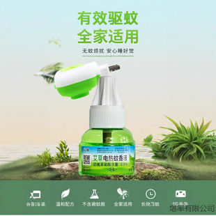 �����S����늟�Ƶ�����Һ���l�ؔ������