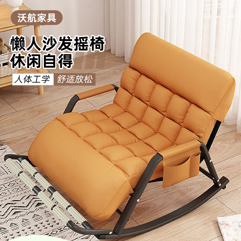 Silla de mecedora de dos personas, balcón, silla de ocio doméstica, dormitorio, alquiler, sala de estar, siesta, sofá perezoso