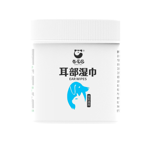 Pet earwax removal wipes 120 pieces for cats and dogs to clean ears. Pet cleaning wipes canned to wipe away tear stains.
