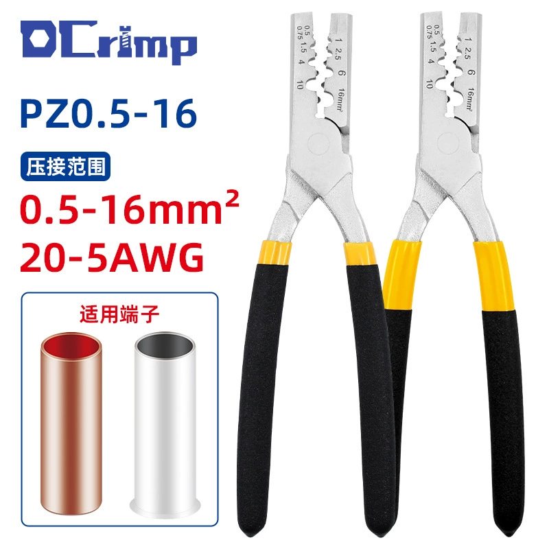 PZ 0.5-16 Немецких зажимных клеммах клеммных клеммных клемм типа E клеммных клемм голые медные клеммы VE/EN/GT