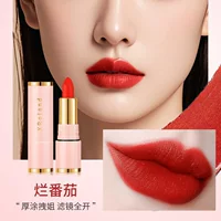 Губная помада Xuan Roland Velvet Mist Rotten Tomato легкая и насыщенная, цвета бобовой пасты, отбеливающая и нежная, легко окрашивается, блокирует цвет, антипригарная чашка 2785