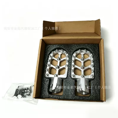 Motorcycle pedals Aluminum Alloy Modified Foot - silver
