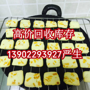 �����u����ُ �R����ُ��s���嵰�׷� �^���N��̎����Ƥ��˾