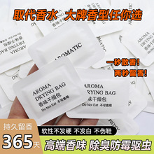 �¿�6D������Ƭ���Ҽ�����޹Ь��Ƥ�߰�����ζ������܇����ζɢ��