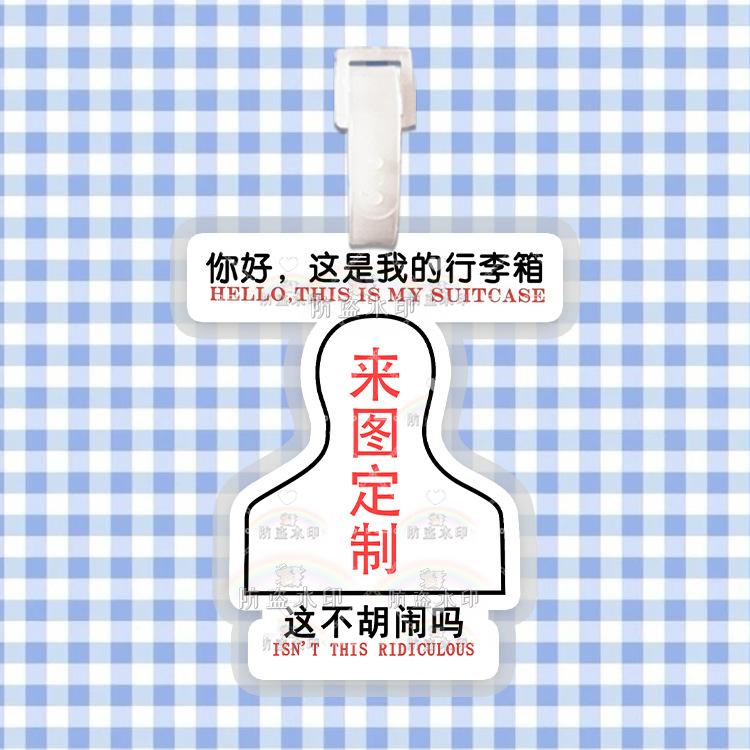 이거 엉뚱하지 않나요? (사진)