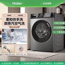 ����ϴ�CLeader10kgȫ�ԄӝLͲϴ�C�����\ϴ��/ϴÓһ�w����