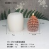 Christmas aromatherapy, candle, mold for elderly, silica gel handmade soap, new collection