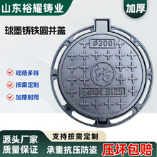 ���u��ī�T�F���w700800��ˮ��ˮ�T�F���w �p�������T�F���w