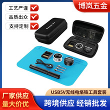 �羳����o������F5V��ݿ��{��늺��P���ù����ֹ������F���b