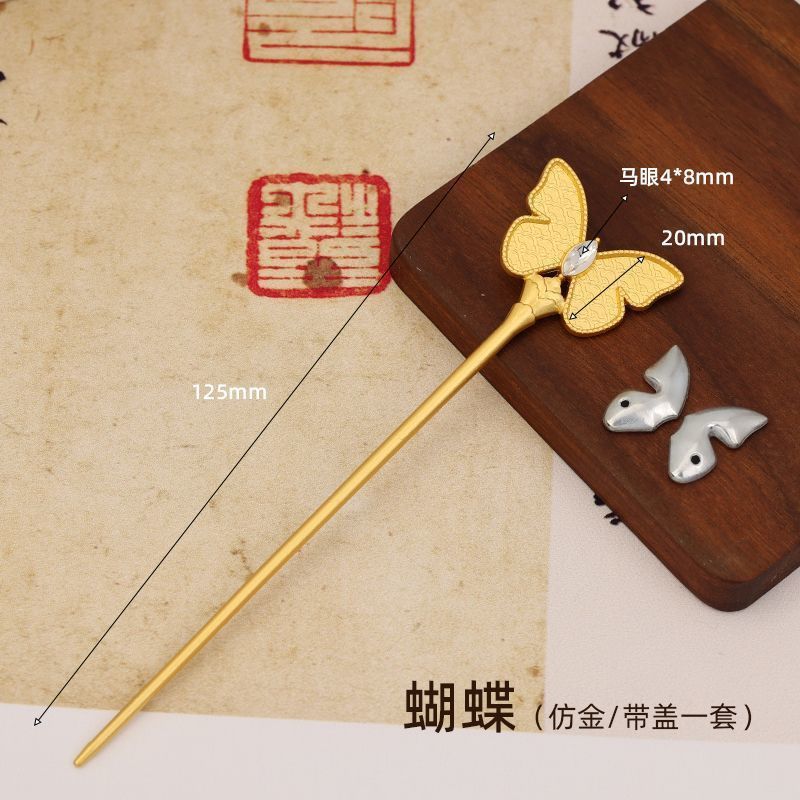 宋锦手工diy中式发簪发饰发钗古风汉服盘发头饰国风掐丝底胚点翠|undefined