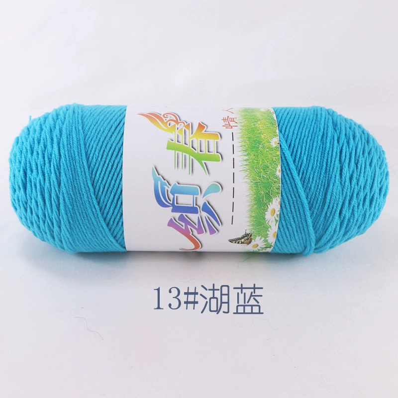 Пряжа Ball of yarn, свитер, крючок, тканевые материалы набор handmade, оптовая продажа, вязать самостоятельно