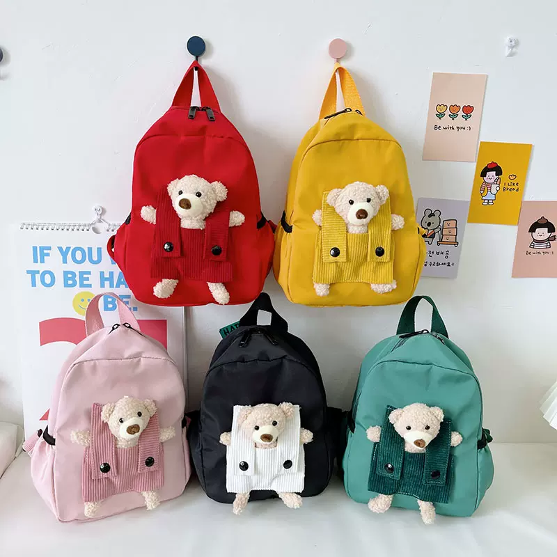 可爱 个性小熊背包童趣幼儿园书包儿童双肩包