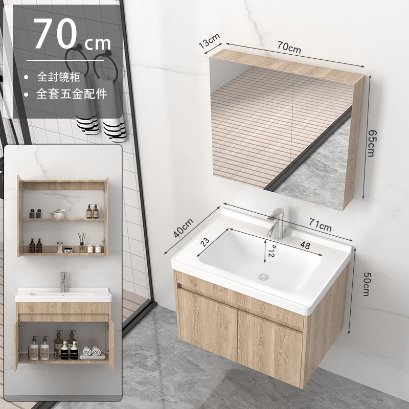 Cerámica moderna y simple una cuenca de madera sólida gabinete de baño combinación lavabo lavabo lavabo conjunto lavabo