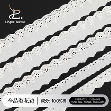 4.5cm�޲����� �޲�ˮ�ܻ��� �ҷ����������廨�߸��� �����ֻ�
