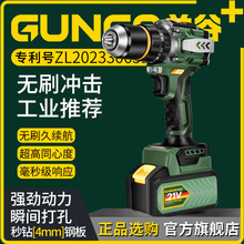 Pȴڛ_荳ʽ13mmA^Ó늹b