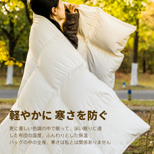 [Hand-selected grade] Japanese 5A down quilt 95 white goose down quilt core thickened winter quilt warm quilt core Japanese weaving Nishikawa