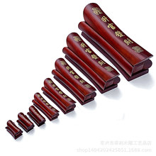 越南红木工艺品花梨木雕升官发财手把件棺材把玩官财财运亨通摆件