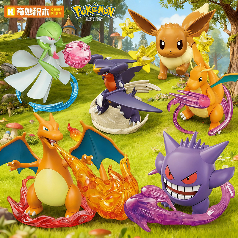 Pokémon Wonderful Building Blocks Battle Adventure Charizard Pikachu Koga Ninja Figure Boy Toy