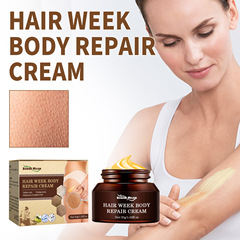 South Moon Chicken Skin Repair Cream Body Chicken Skin Bumps Repair Follicle Keratin Skincare Body Cream