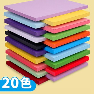 ��ɫ����A4�Ӻ��ֹ�Ӳ����8k4K����Ӳ����A3�׿��ڿ��t�S�G�{��ɫ