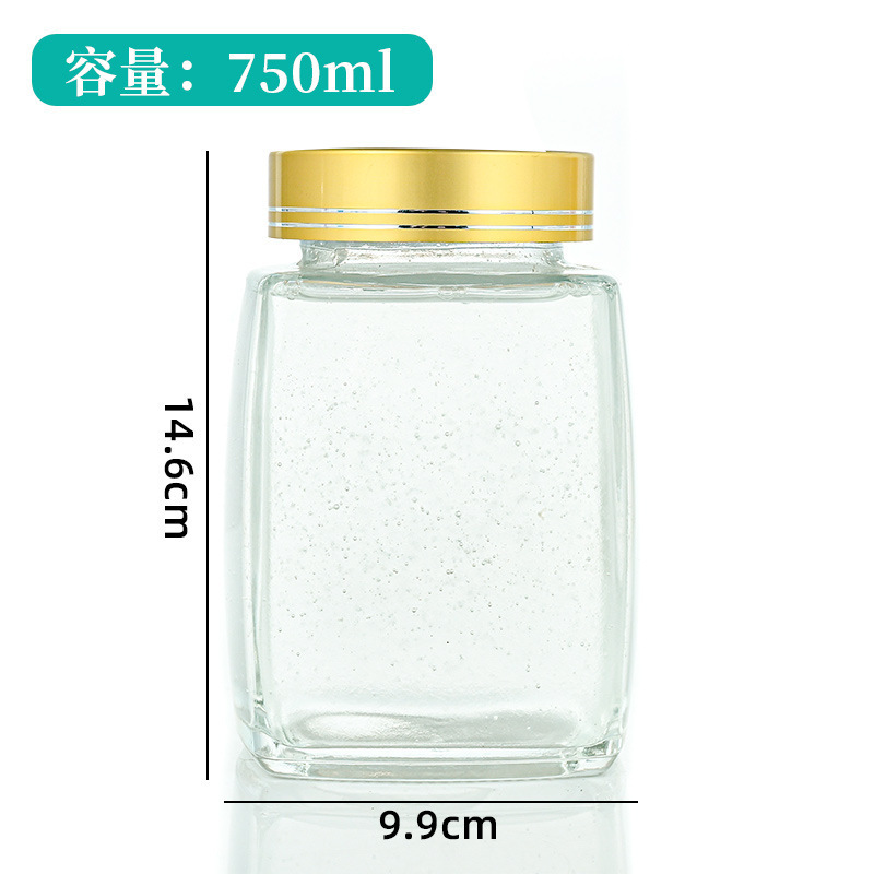 批发加厚食品级分装瓶蜂蜜鲜炖瓶耐高温可蒸煮玻璃瓶包装空瓶透明|undefined
