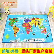 跨境捷成儿童地毯阅读区幼儿园地垫卡通益智早教中心地图地毯可爱