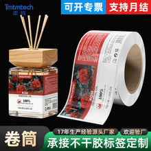 ��ˮ���N��Ͳ�˺� ��޹�����z��ζ�N������ƿ�NPVC�����zӡˢ���S