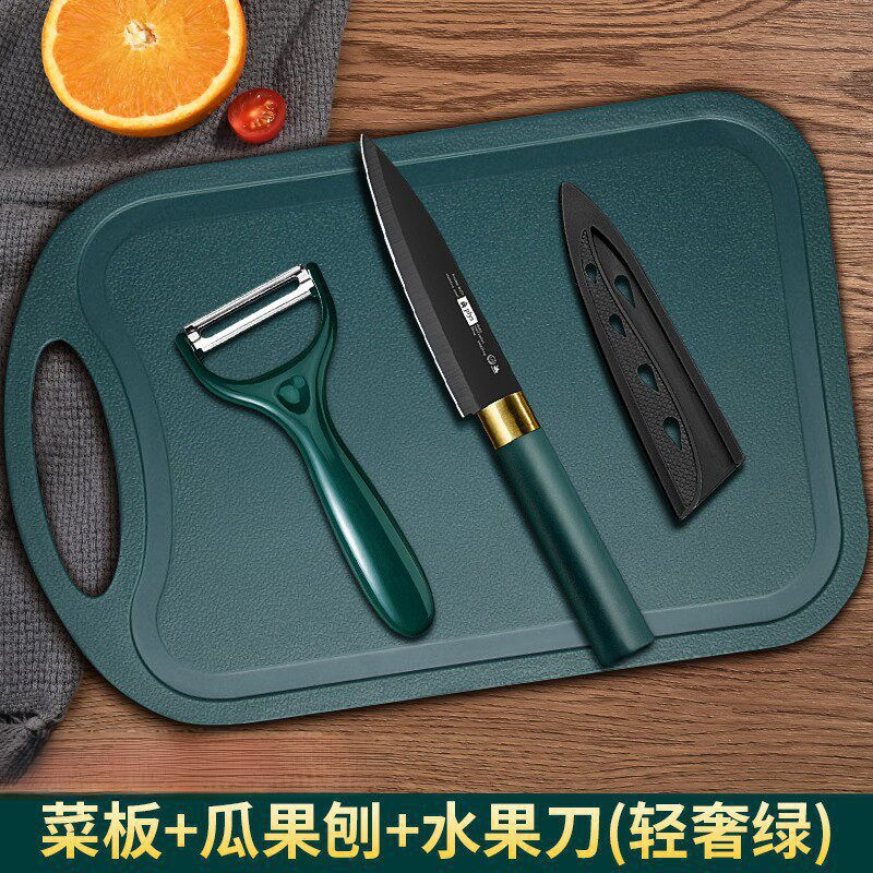 Cuchillo de frutas conjunto doméstico grupo de compras comerciales cuchillo de corte de frutas dormitorio pequeño cuchillo de peeling moldeo por inyección de frutas