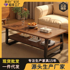 中古风茶几小户型客厅阳台两用实木小桌子小茶台出租屋用简易茶桌