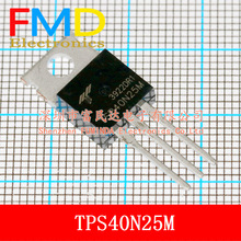 场效应管(MOSFET) TSP40N25M TO-220 Truesemi(信安) 全新现货