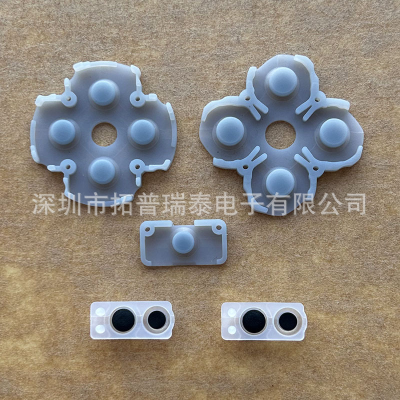 PS5-4 Проводящий клей