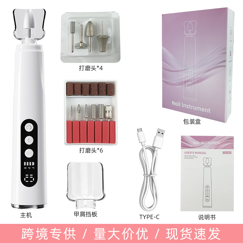 máquina de molienda de uñas, máquina de molienda de uñas eléctrica, máquina de molienda de uñas portátil, herramienta de pulido de piel muerta, especial para manicuras image 13