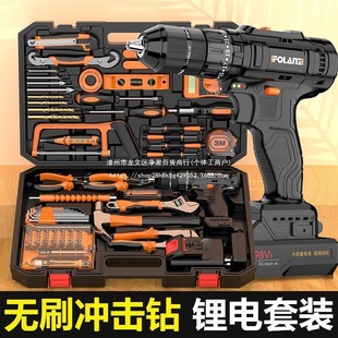 ���I���������������p�ٳ��荛_��荼��ö๦��늄��ݽz��