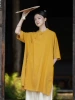 Zen yellow