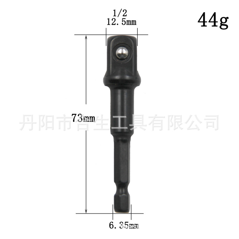 黒六角柄8点セット電動ネジ鋼珠ジョイント3点セットスリーブ転換レバーリベット珠ジョイントクロスボーダー|undefined