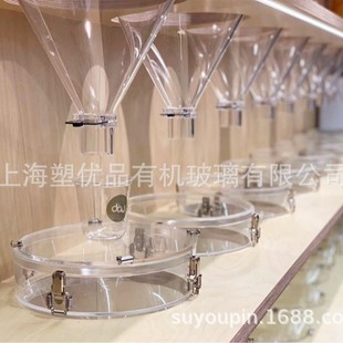 Net red coffee bean storage container plexiglass hopper conical tube acrylic hopper buckle sealed container