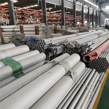 沈阳不锈钢方管 304工业不锈钢圆管316L 310S 201厚壁不锈钢管