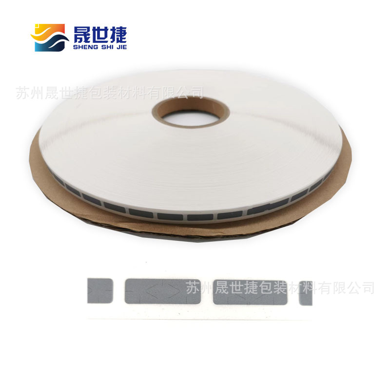 刮刮膜带生产厂刮刮卡涂层贴 防伪刮刮银8*34mm