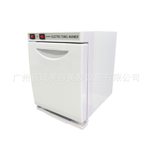 Disinfection Cabinet Uv Ozone Beauty Salon Towel Heating and Disinfection Household Barber Shop Manicure Towel Heating and Disinfection