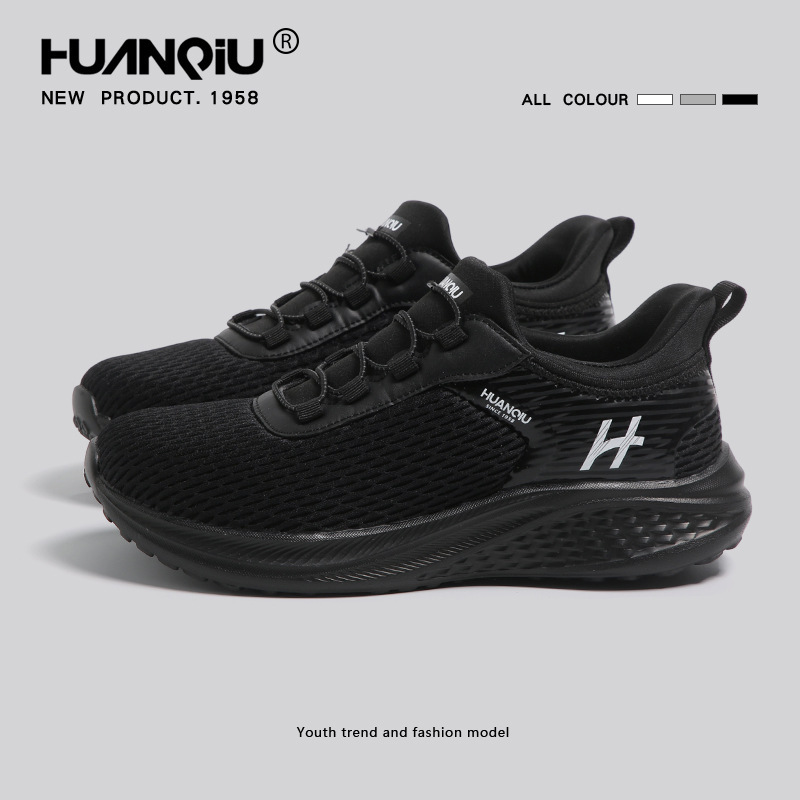 Global Black Flyknit Mesh Women's Sports Shoes 2026 New Lightweight Non-Slip Fitness Running Shoes Everyday Women's Shoes Global Black Flyknit Mesh Women's Sports Shoes 2026 New Lightweight Non-Slip Fitness Running Shoes Everyday Women's Shoes
