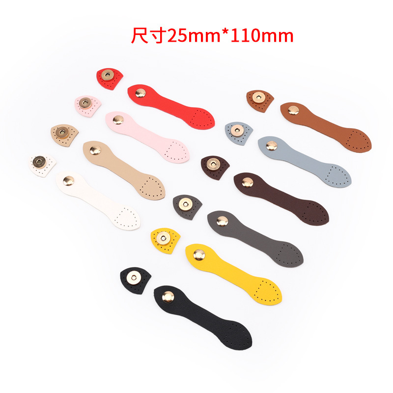 マルチカラー磁気ひょうたん型バックル DIY 多用途シンプルなステッチレザースナップバックルバッグハードウェアアクセサリー在庫あり|undefined