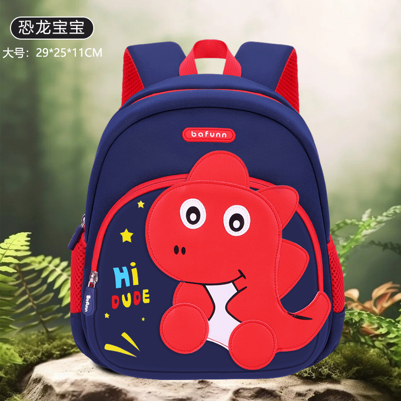 26 nuevas mochilas de jardín de infantes para niños y niñas material de buceo para pingüinos de 2 - 5 años de edad mochila de hombro ligera y linda